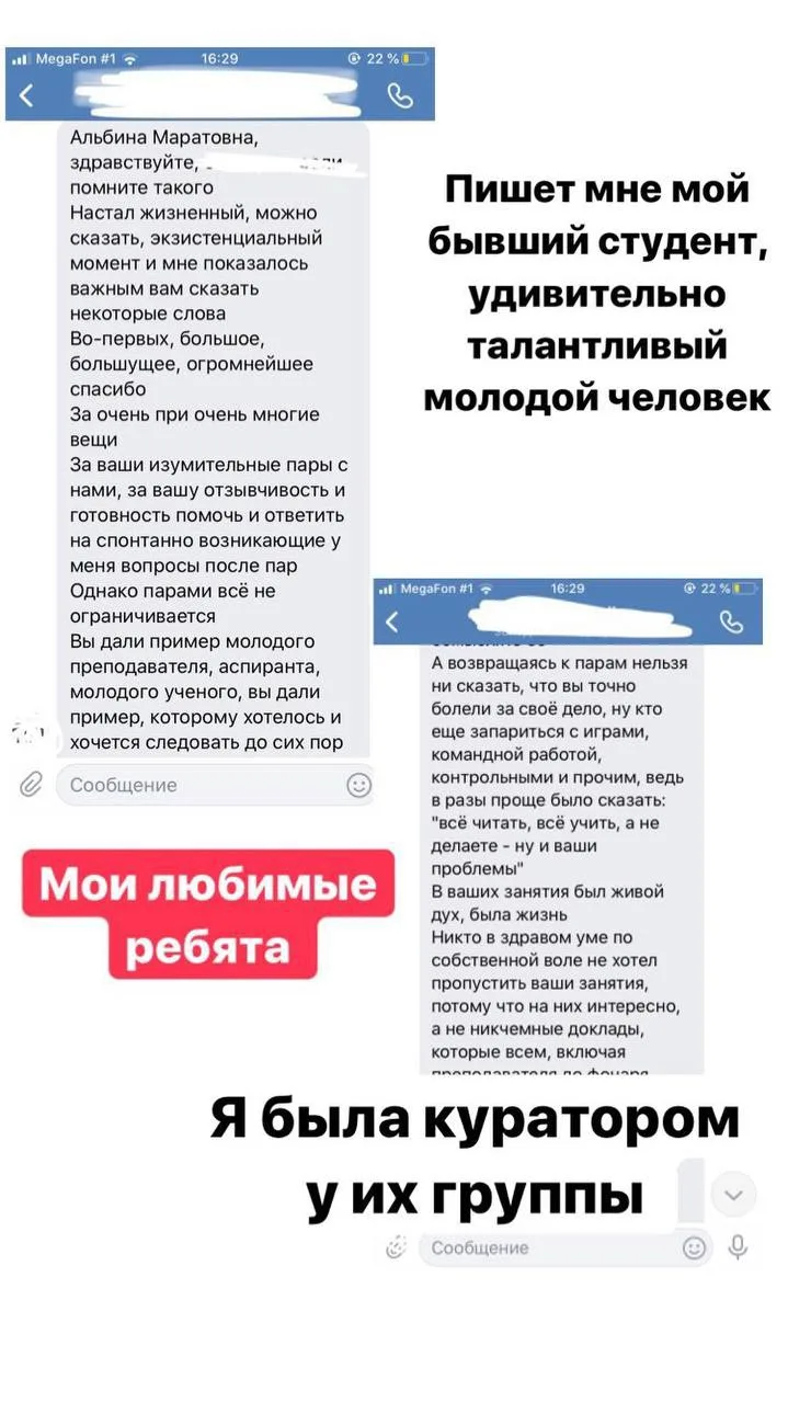 и не менее интересный факт: