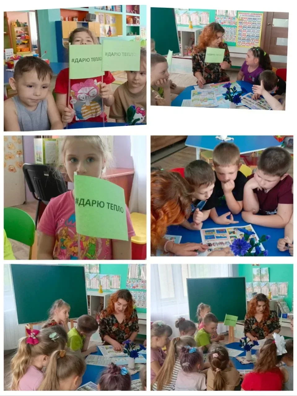 👭 «Твое безопасное лето»: забота о самых маленьких

Лето - пора солнца, прогулок и веселых игр. Но 