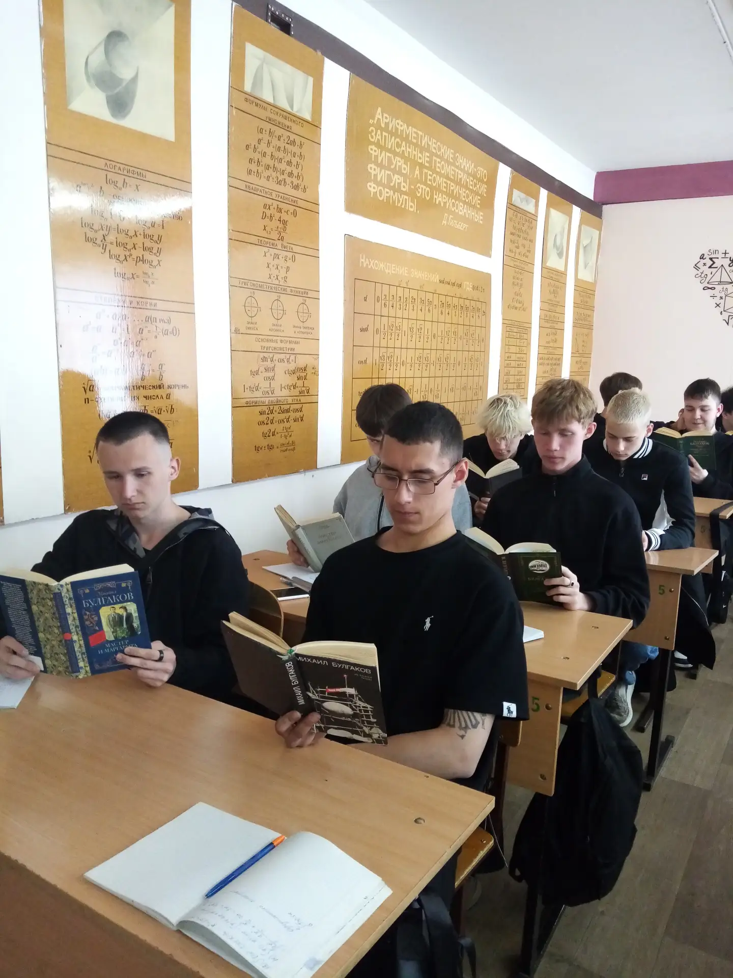 «Я – мистический писатель»