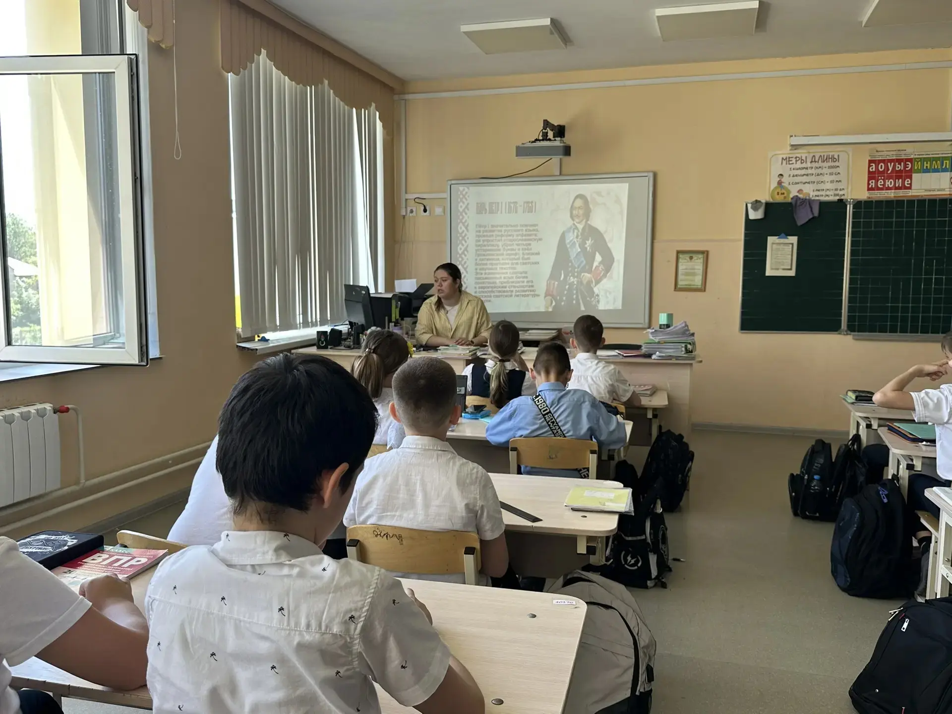 Путешествие в историю языка: 4 «Г» сыграл в квиз «Аз Буки Веди»! ✨  Сегодня в 4 «Г» было по‑настояще