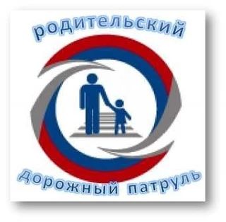4 сентября в рамках профилактической акции «Внимание — дети!» в детском саду прошёл рей...