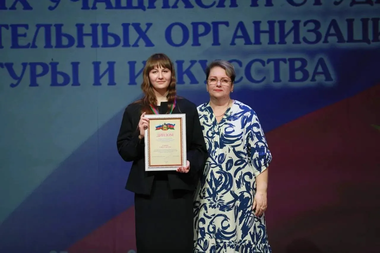 ✨25 июня в краснодарском Театре Защитника Отечества прошла торжественная церемония награждения лауре