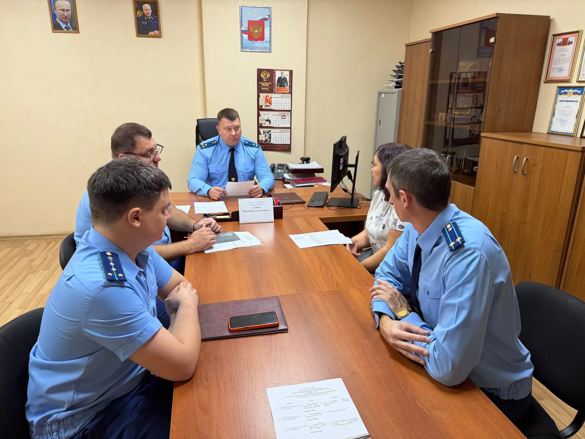 📝 Заместитель прокурора Тамбовской области Владимир Лункин провел личный прием жителей...