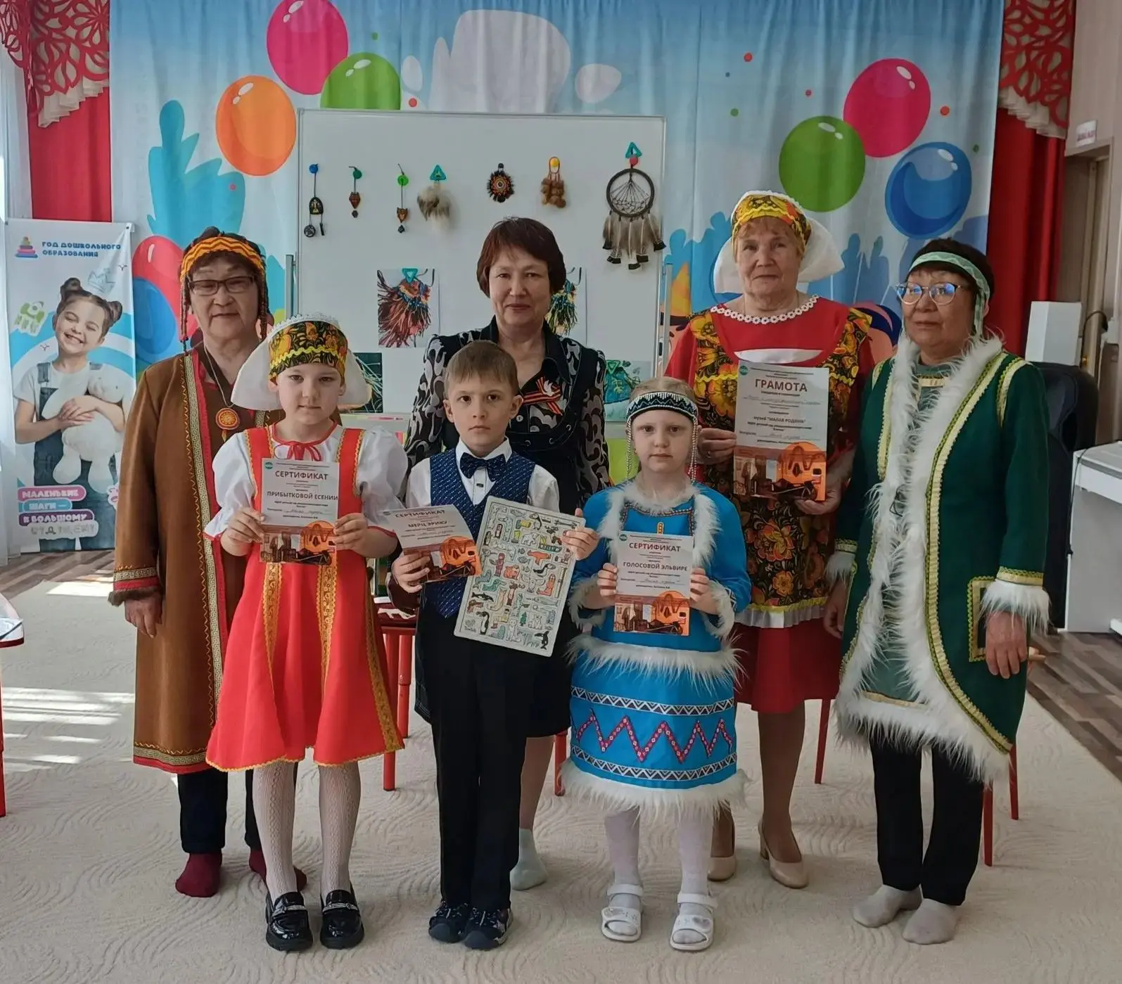 🌟 Гордость за нашу «Малую Родину»! 🌟Сегодня, 20 мая, состоялся районный конкурс «Музе...