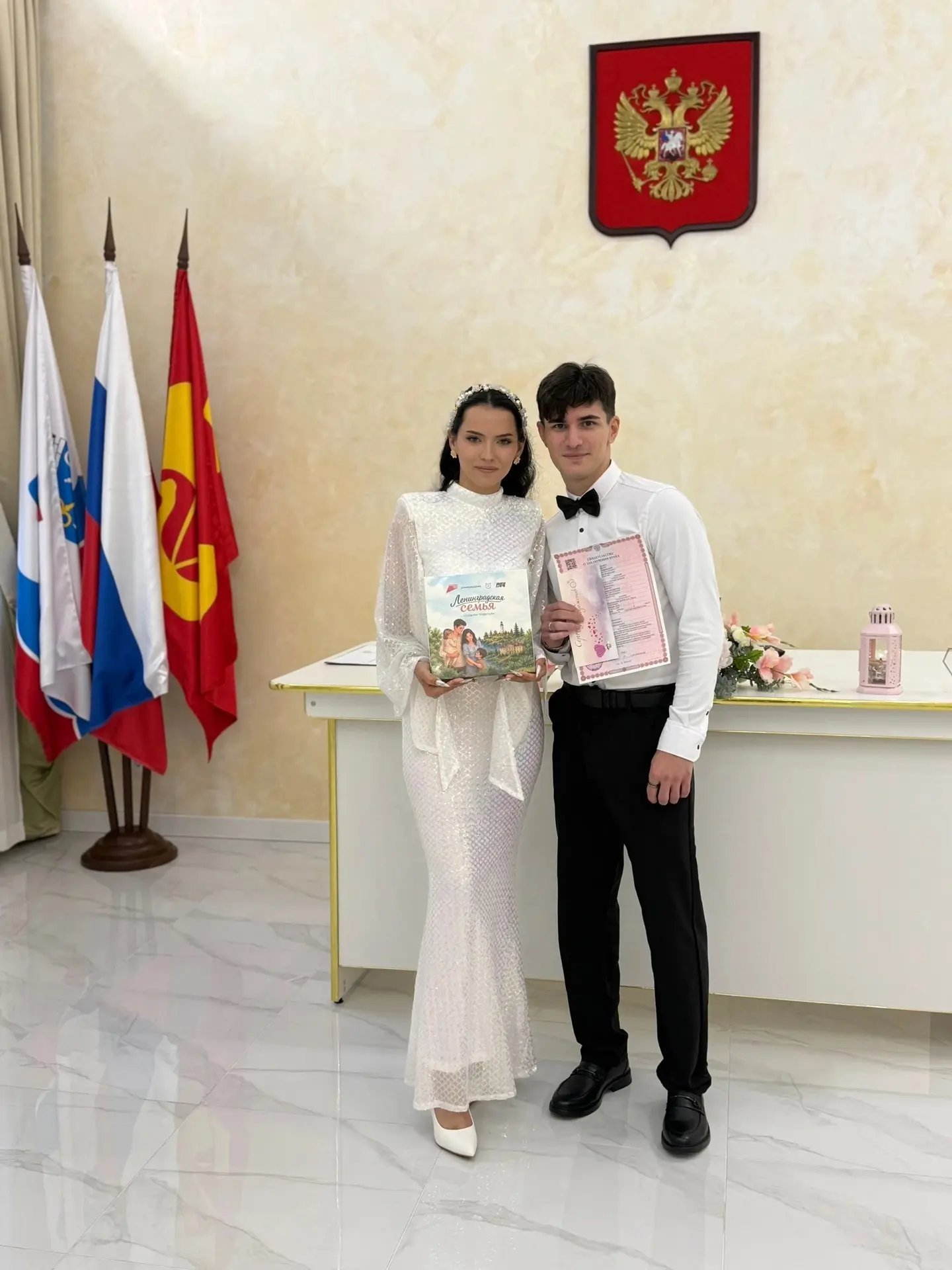🕊️❤️Сплетение двух судеб: день, когда родились семьи!
