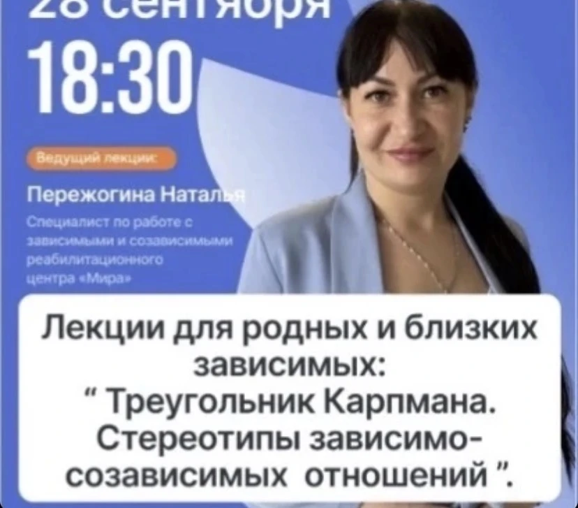 https://vk.ru/video-92015939_456240658