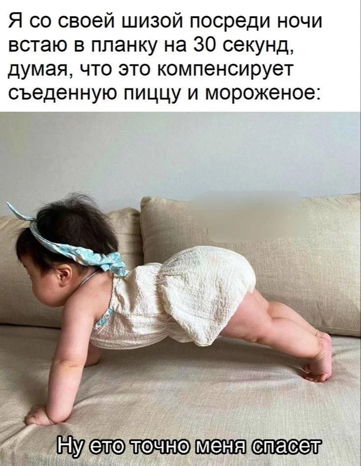 КУКУРУЗА 🌽