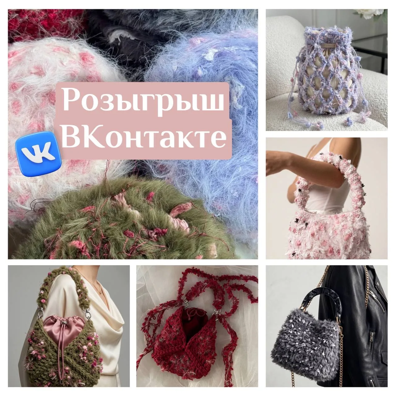 Друзья, в нашем VK сообществе проводится розыгрыш среди наших подписчиков !
