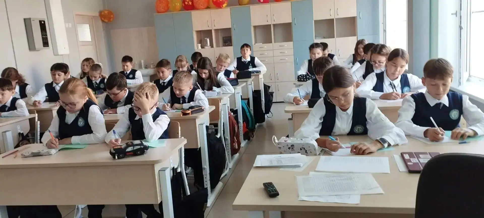 «Россия — мои горизонты»