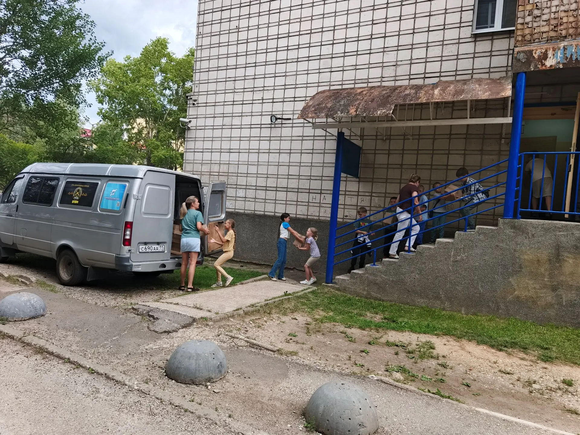 Медиа публикации