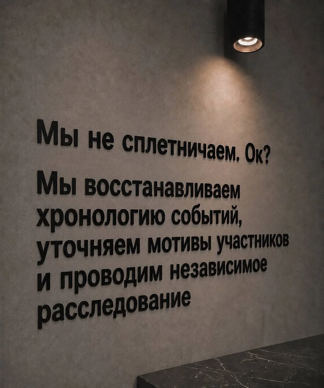 ⁣