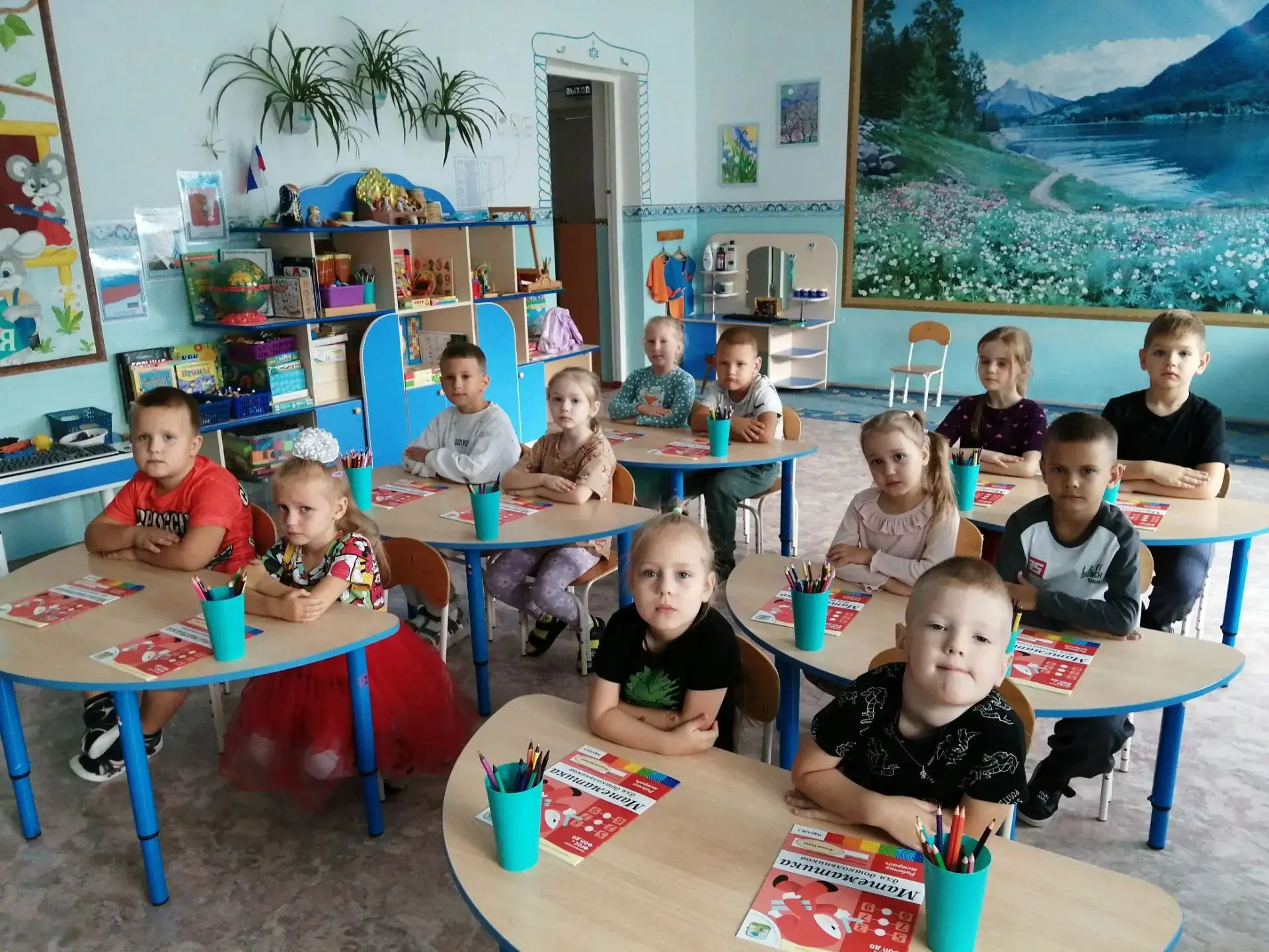 1 сентября- День Знаний! 🌹