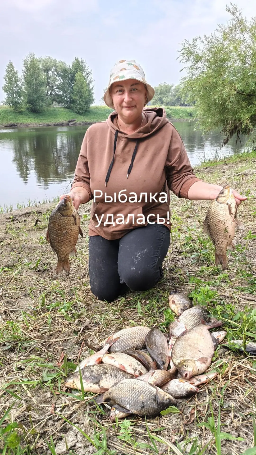 Рыбалка удалась. Выходные на Омке в Старых Карачах. За два дня на донку и удочки на дво...