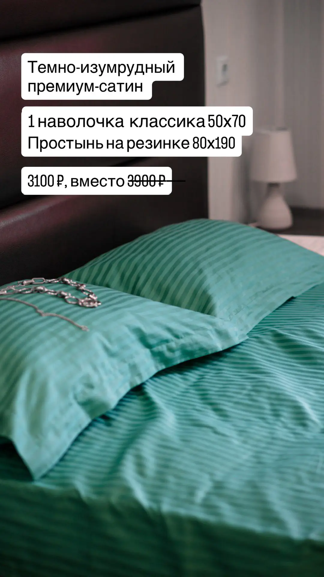 Это не сон, и не первоапрельская шутка!