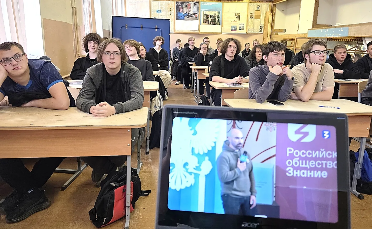 📢 30 сентября — день, который объединяет.