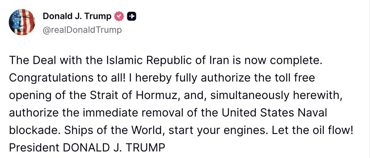 Трамп утвердил соглашение с Ираном и объявил об открытии Ормузского пролива.

"Поздравляю всех прису