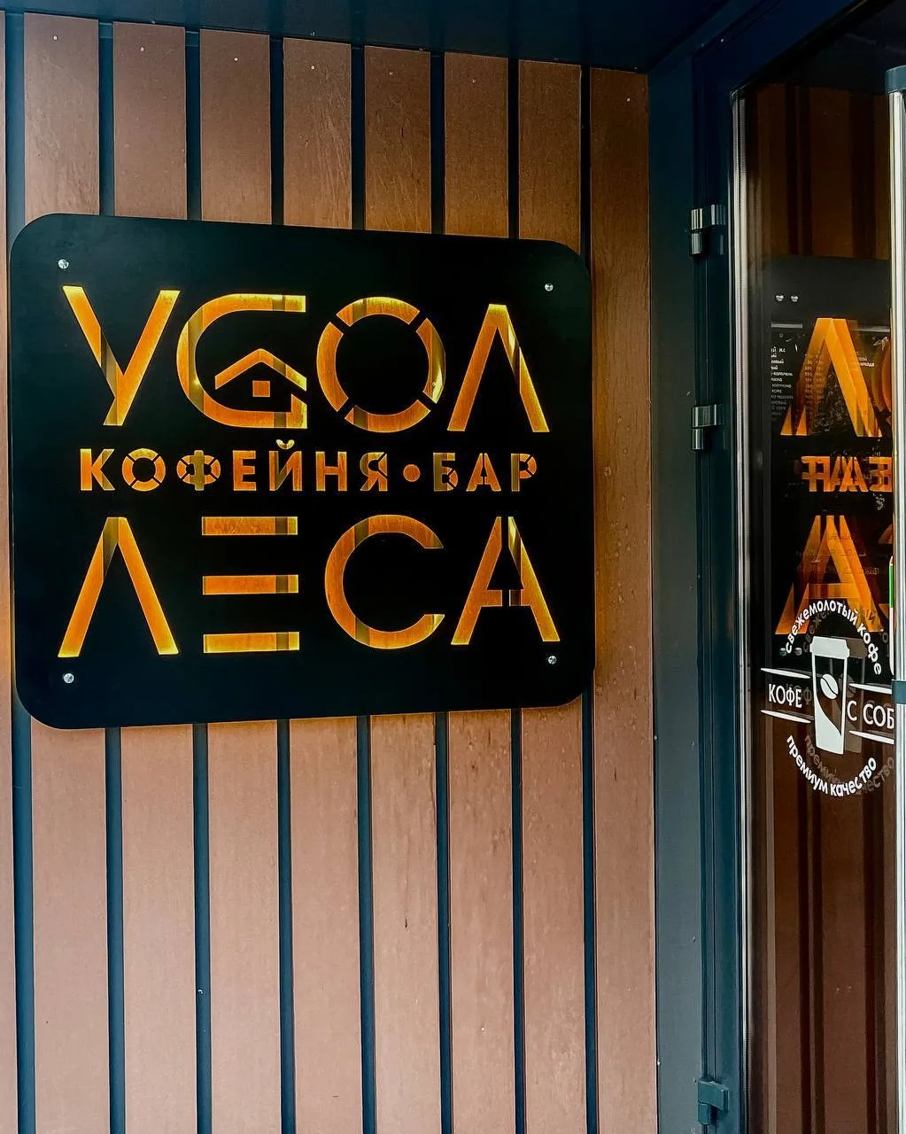 🌞МАЙ — свободные даты!  GEOMETRIKA•lounge hotel это место с уникальным архитектурным стилем, дома в 