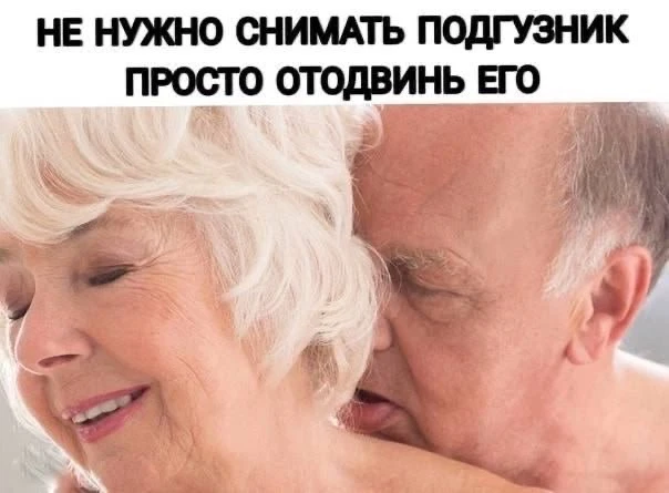 Простите 😂😅