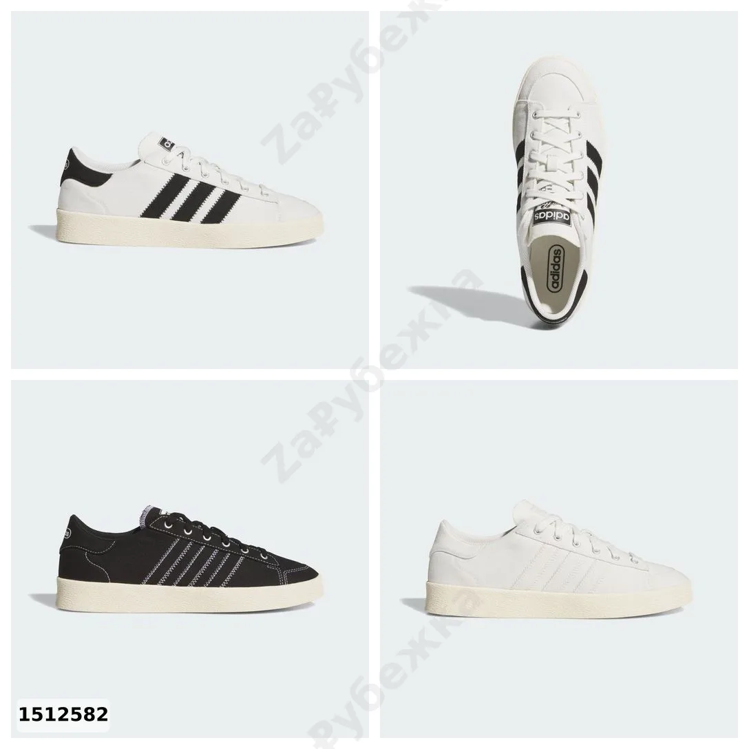 #adidas