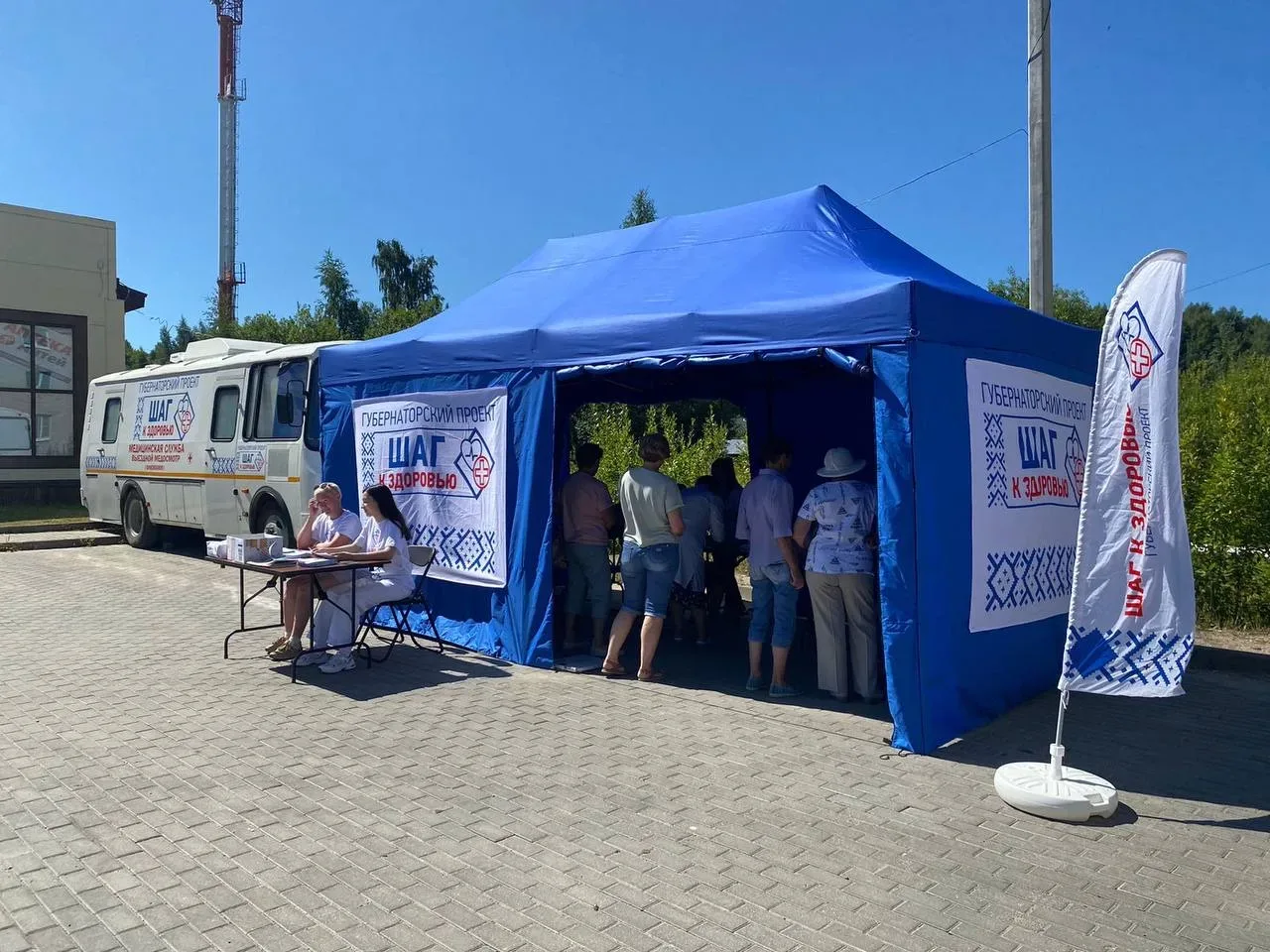 🏥 Проект «Шаг к Здоровью» продолжается в Галиче! 
 
Друзья! В этот четверг, 25 июня 2026 года, моби
