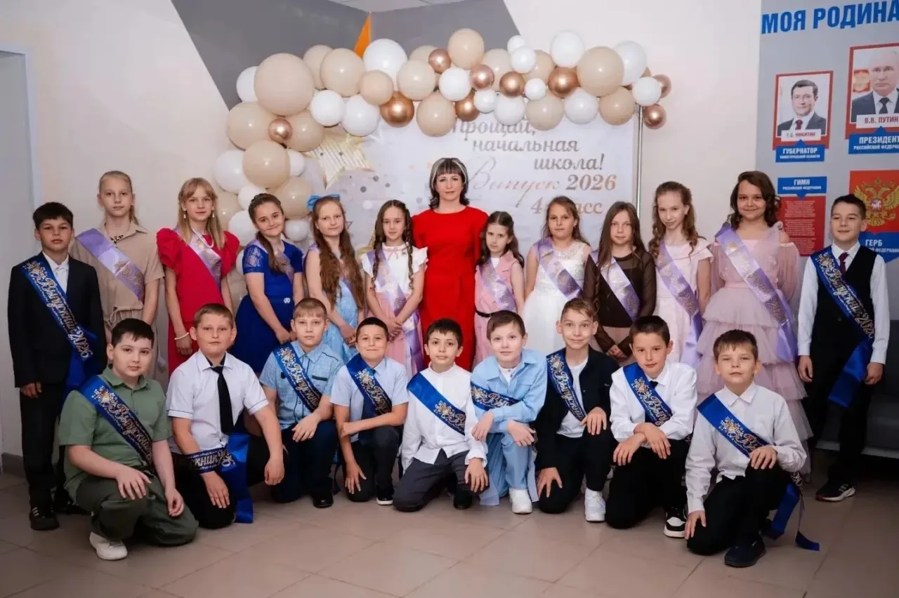 📚Прощай, начальная школа -