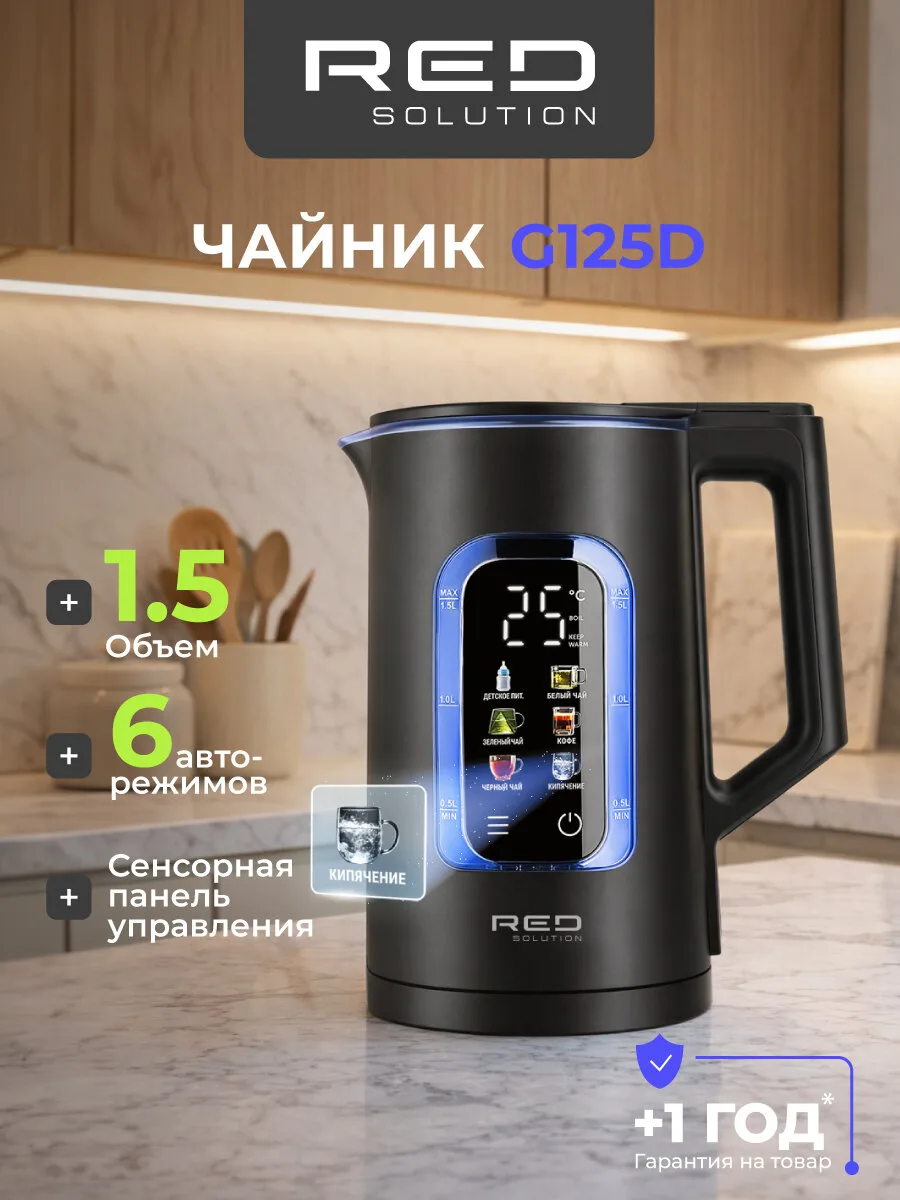 🔥 Заметное снижение цены на Маркете