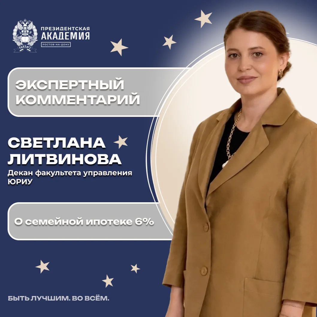Количество многодетных семей в стране выросло на 14,5% по сравнению с началом 2025 года 📈