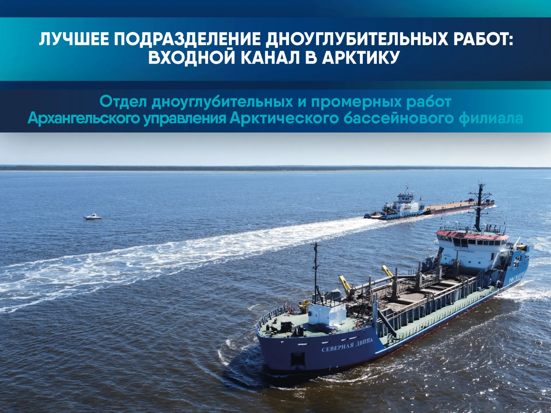 Сегодня заключительный пост о коллегах, отмеченных наградами за достижения 2025 г.
 
🏆Лучшим подраз