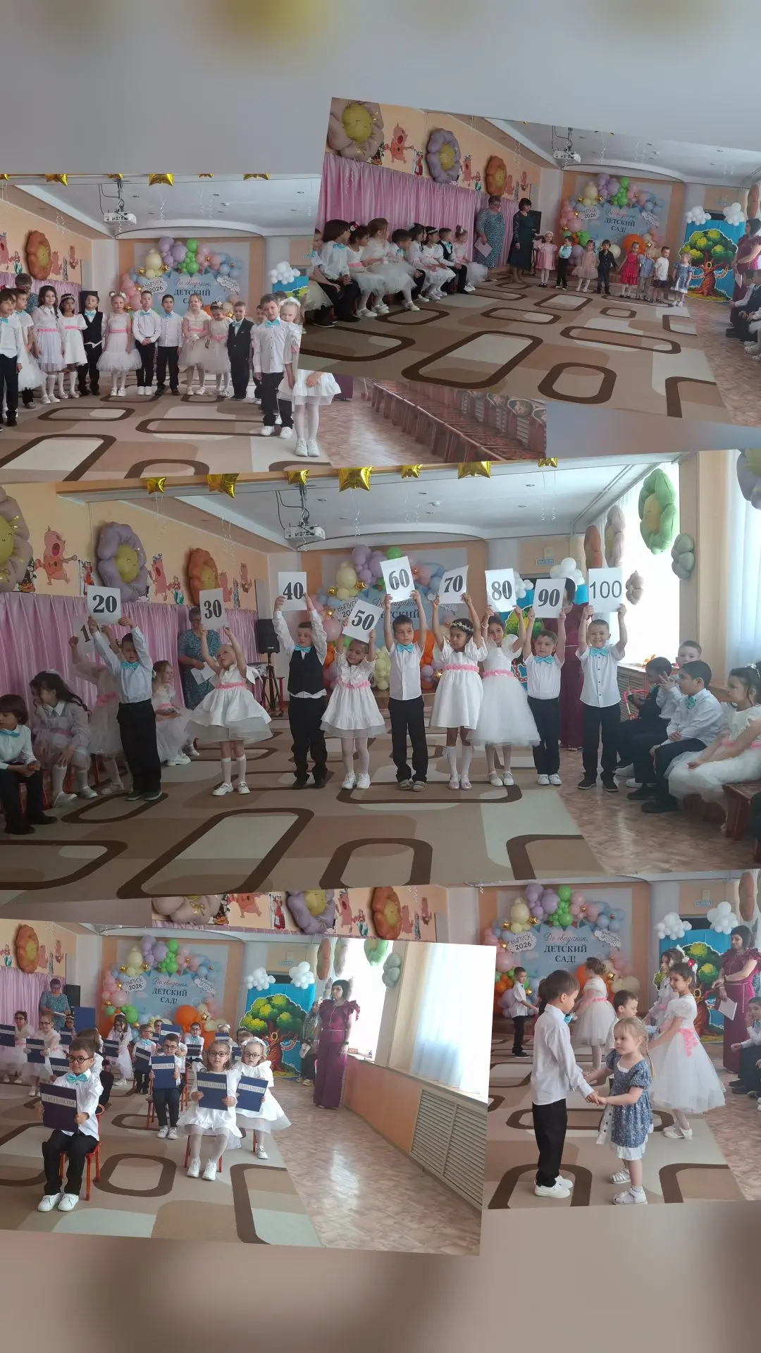🌸🎉Выпускной в группе № 3 — это не просто конец одного этапа, а яркое начало новой, за...