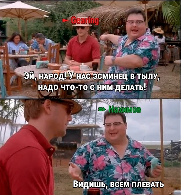 У всех же было такое?😁