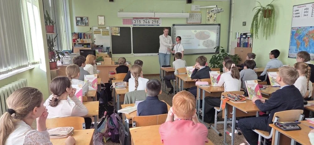 🌟 Удивительная встреча в 4 «Б»! 🌟  Сегодня наш классный час прошёл необычно и очень интересно! К нам