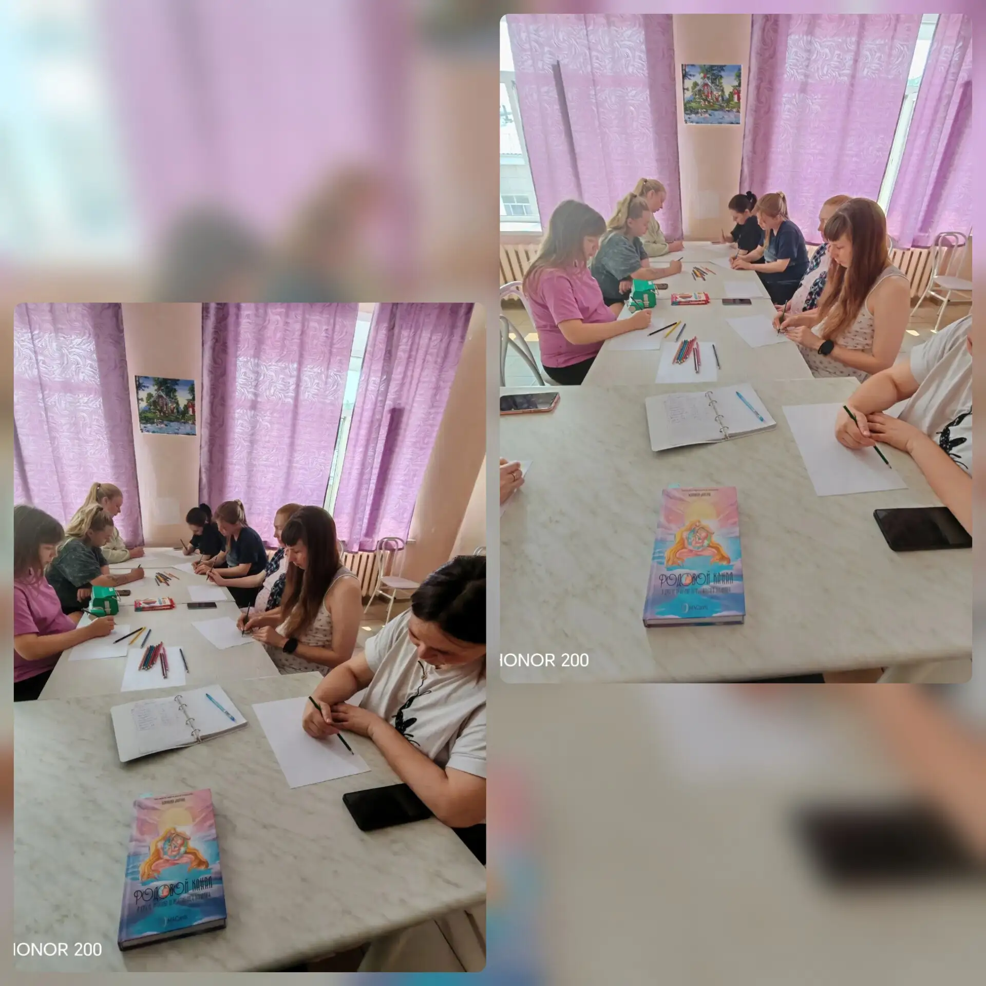 🎨 Арт-терапия для будущих мам: переход в новое материнство через практику «Мост»

👩‍⚕️В нашем роди