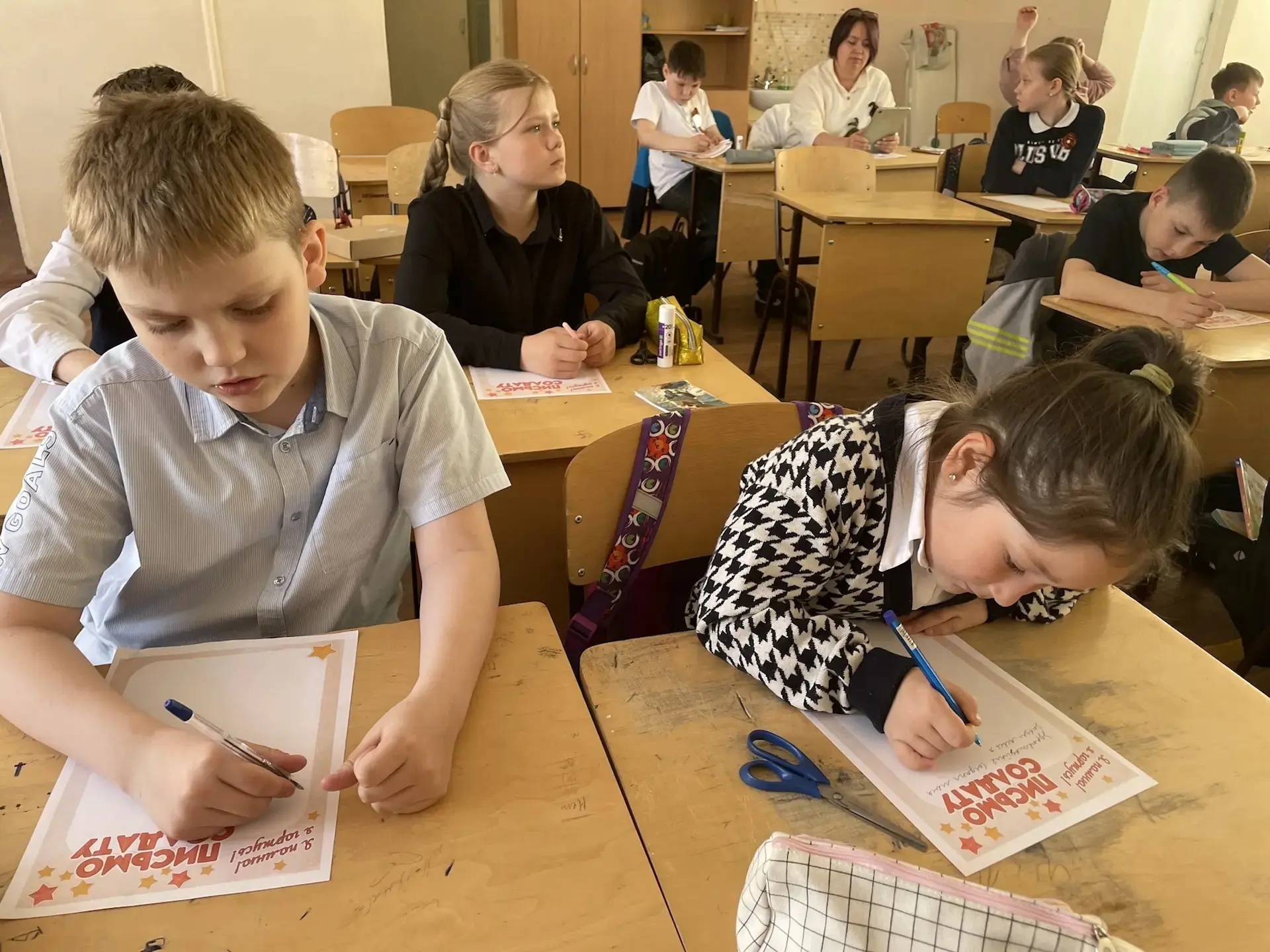 ✉ Всероссийская акция «Письмо солдату» ✍   💥 В преддверии великого праздника Дня Победы с целью восп