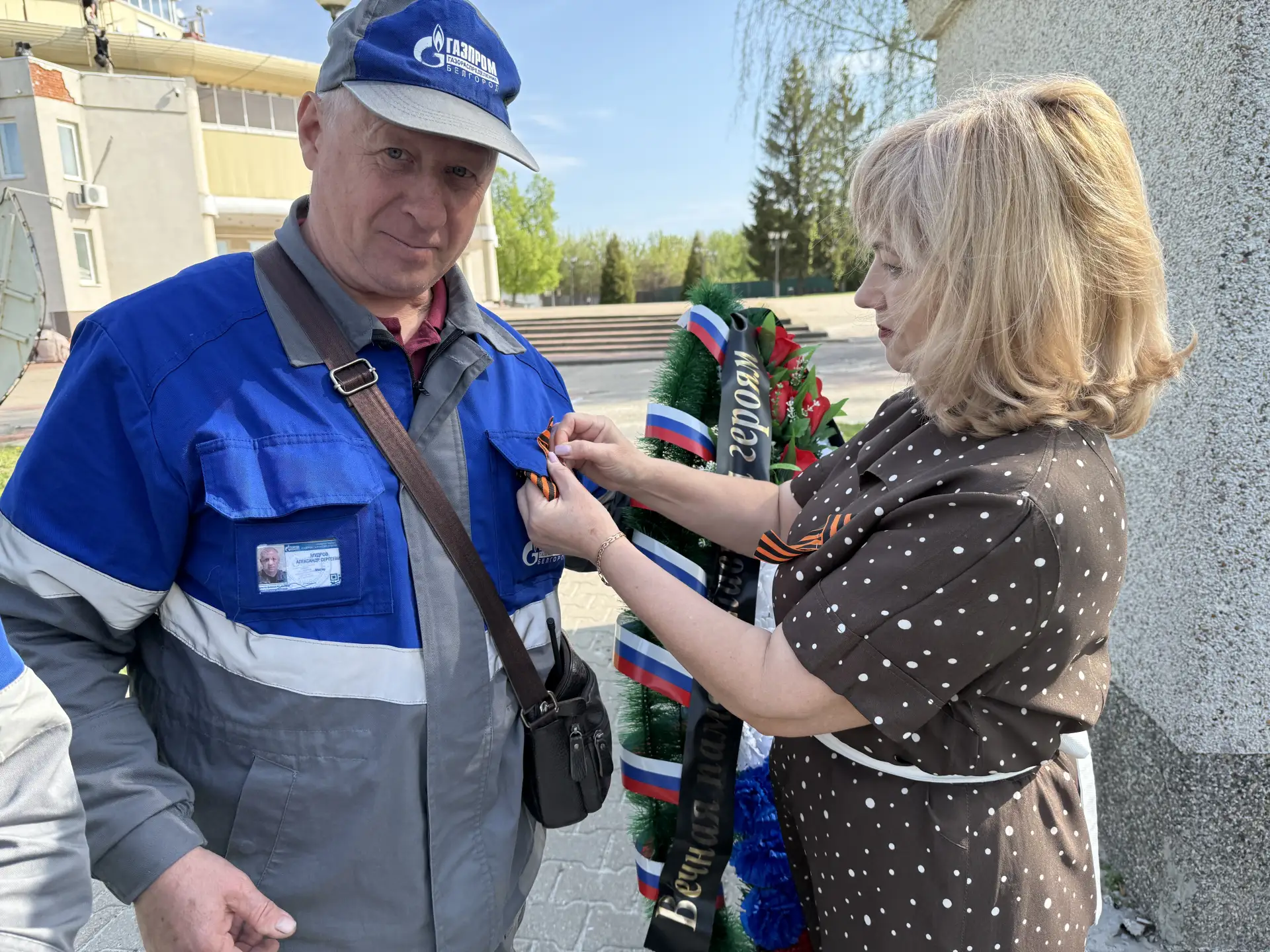В День Победы работники Грайворонского культурно-досугового центра вышли на улицы города, чтобы пров