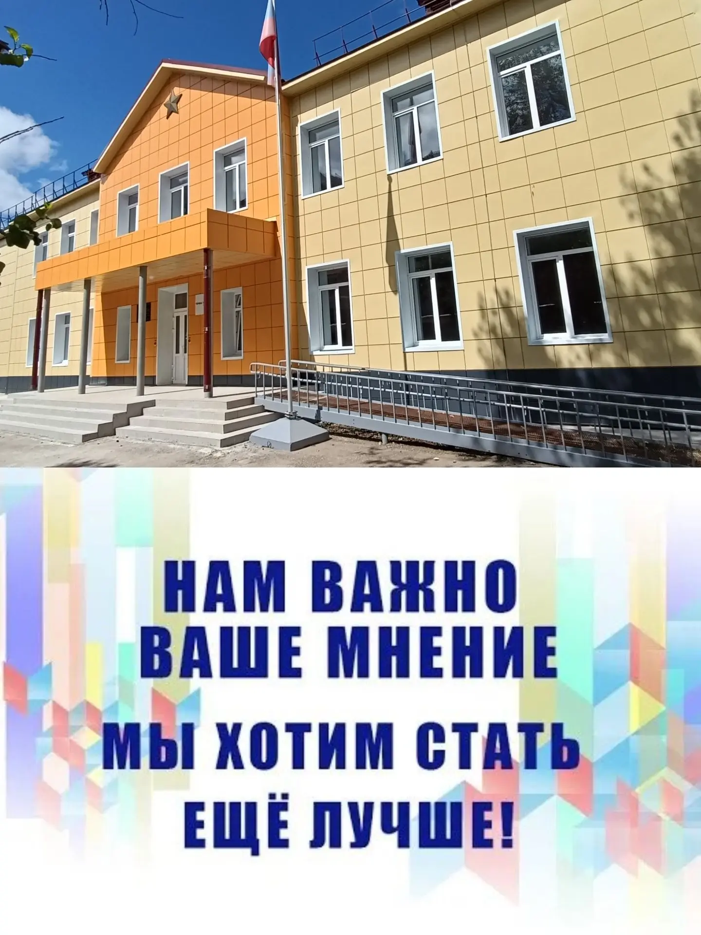 ☺Дорогие подписчики!
