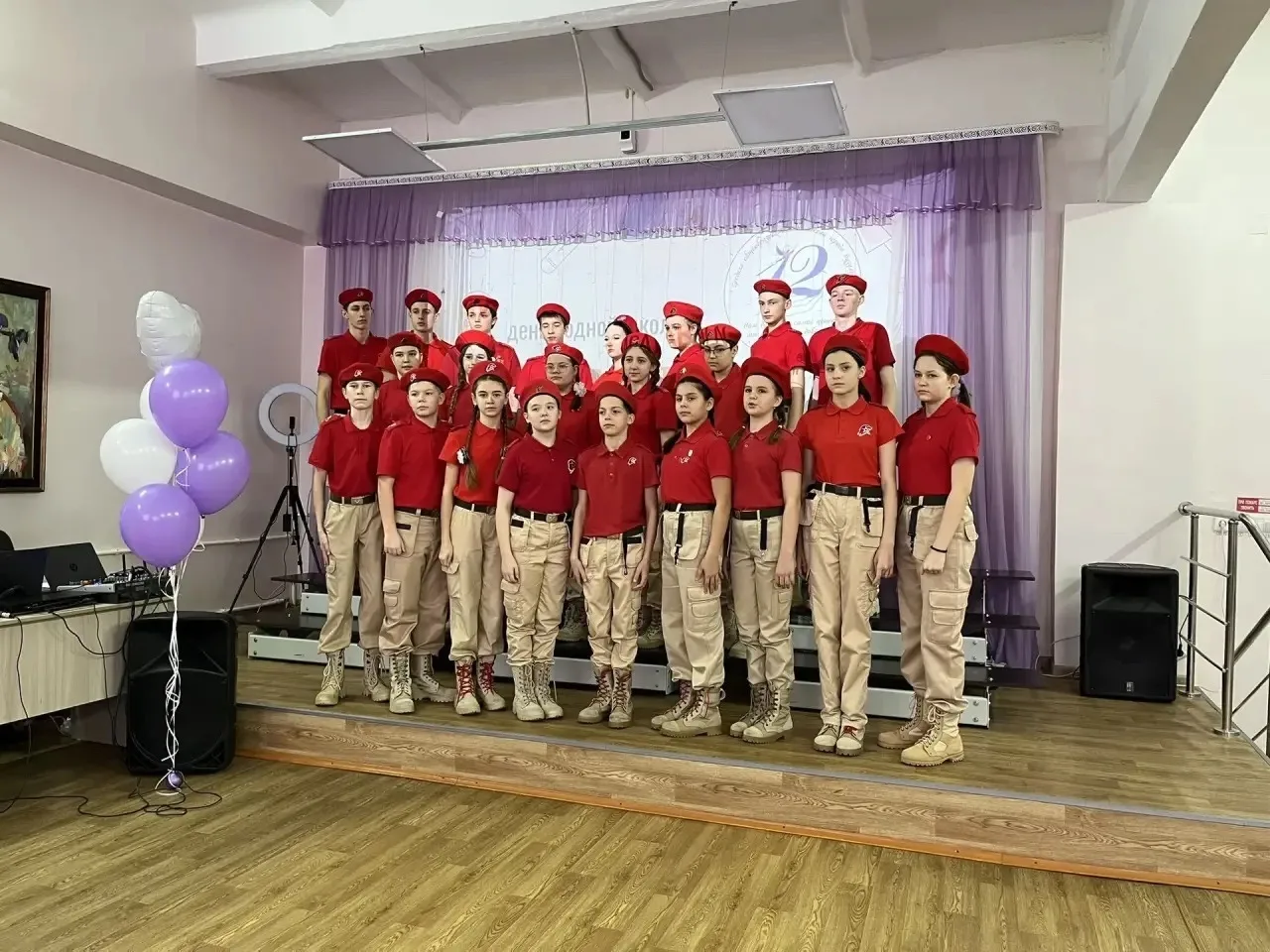 ✨ Сегодня в нашей школе царил особенный праздник — День родной школы!  ✨ Мы с огромной радостью встр