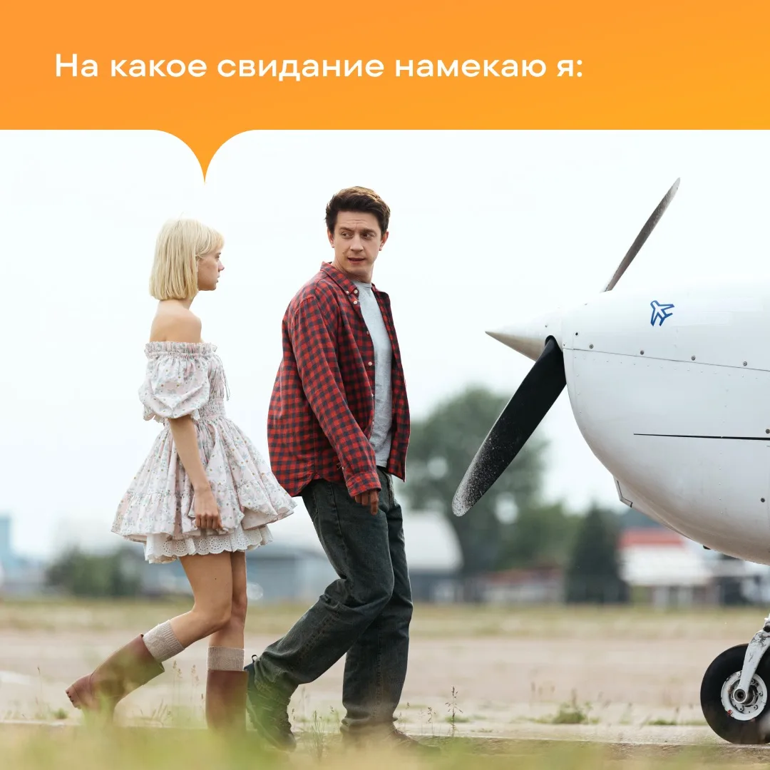 Ситуация неисправима 😕

Смотри сериал «Не в своей тарелке» сегодня в 18:00 на СТС! 

#НеВСвоейТарел