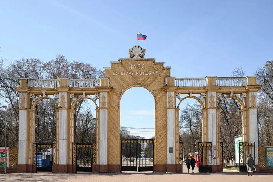 🚌 ОСЕННИЕ КАНИКУЛЫ В НИЖНЕМ!  🍂