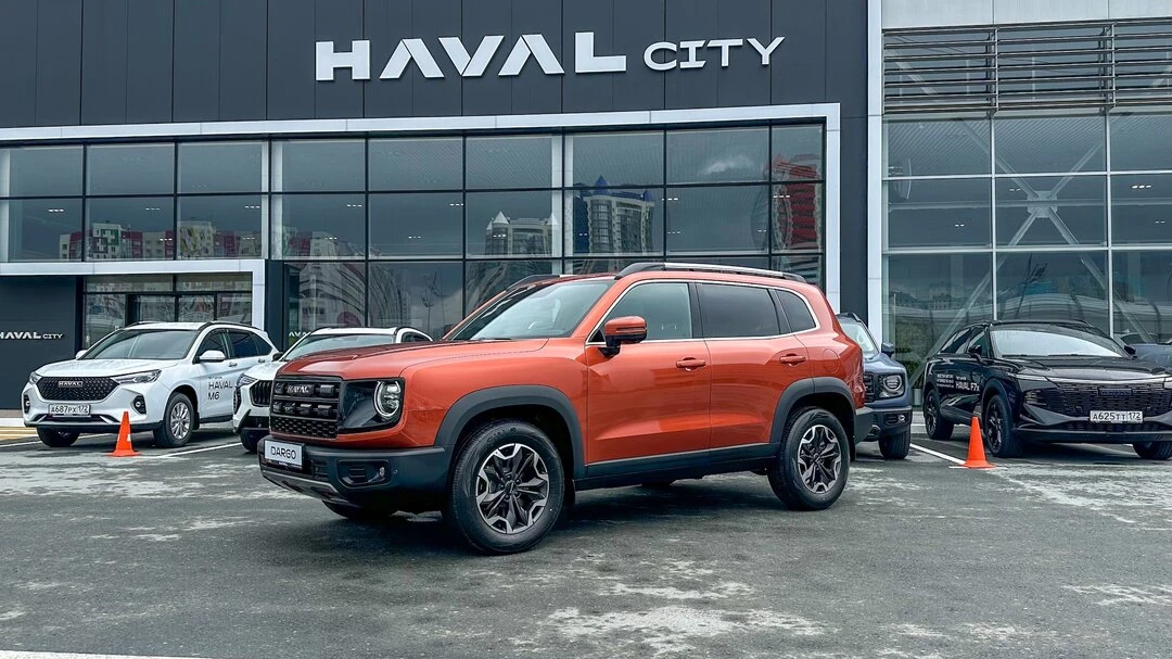 Склад HAVAL в Перми пустеет! Выгода до 200 000 ₽