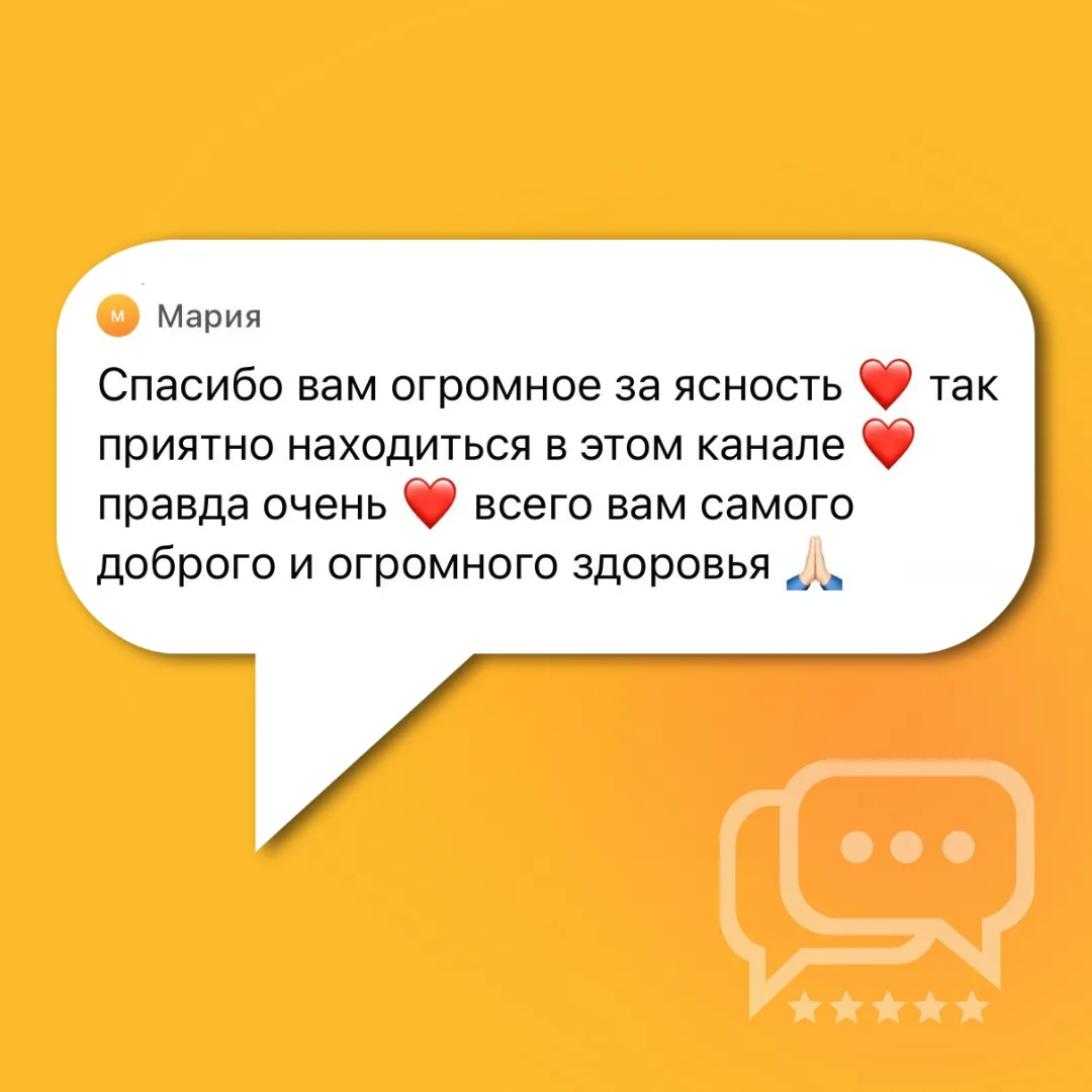 Вы — наша сила! ☀️  Сегодня хочется сказать спасибо за тепло, которое вы дарите нам, ведь День Побед