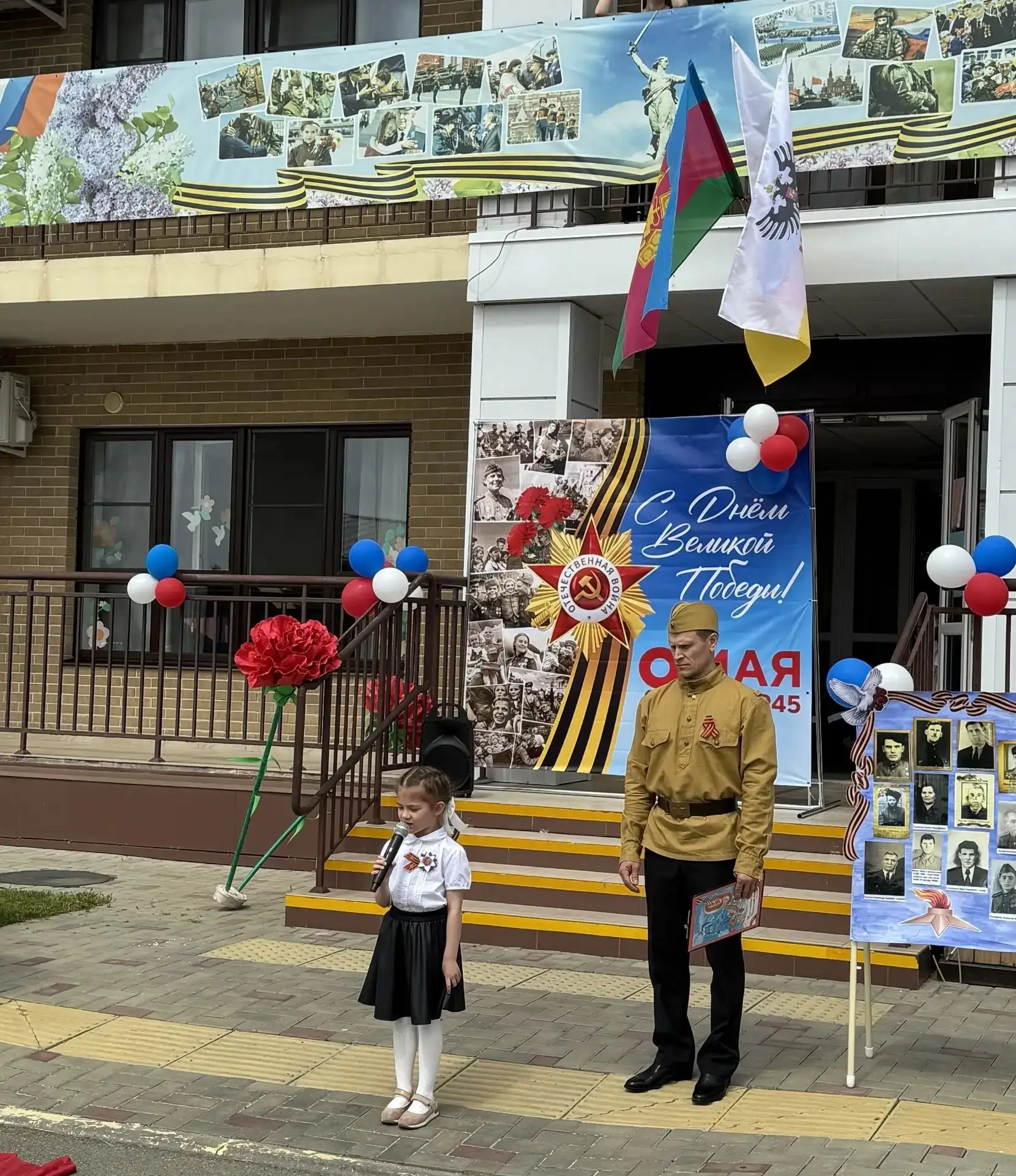 В нашем детском саду прошёл смотр строя и песни, посвященный мужеству, силе, любви к Ро...