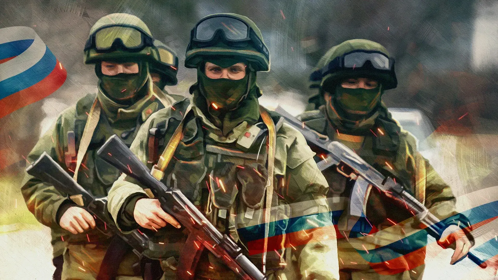 📖 Областная Книга памяти об участниках специальной военной операции