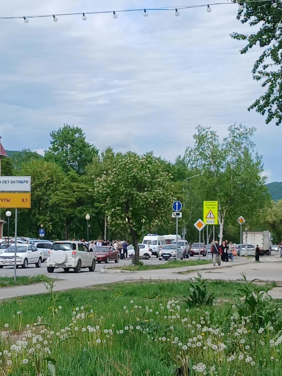 ДТП на Универсаме.