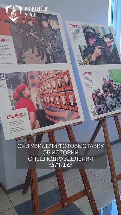 Есть темы, о которых нельзя говорить формально