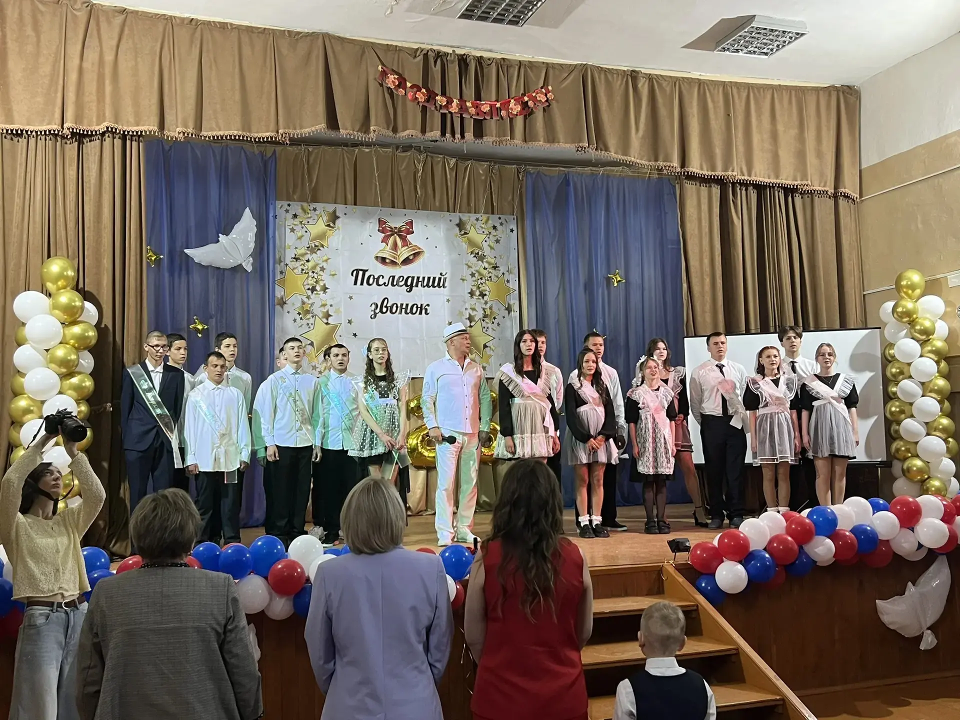 В нашей школе сегодня состоялось трогательное и запоминающееся событие — «Последний зво...