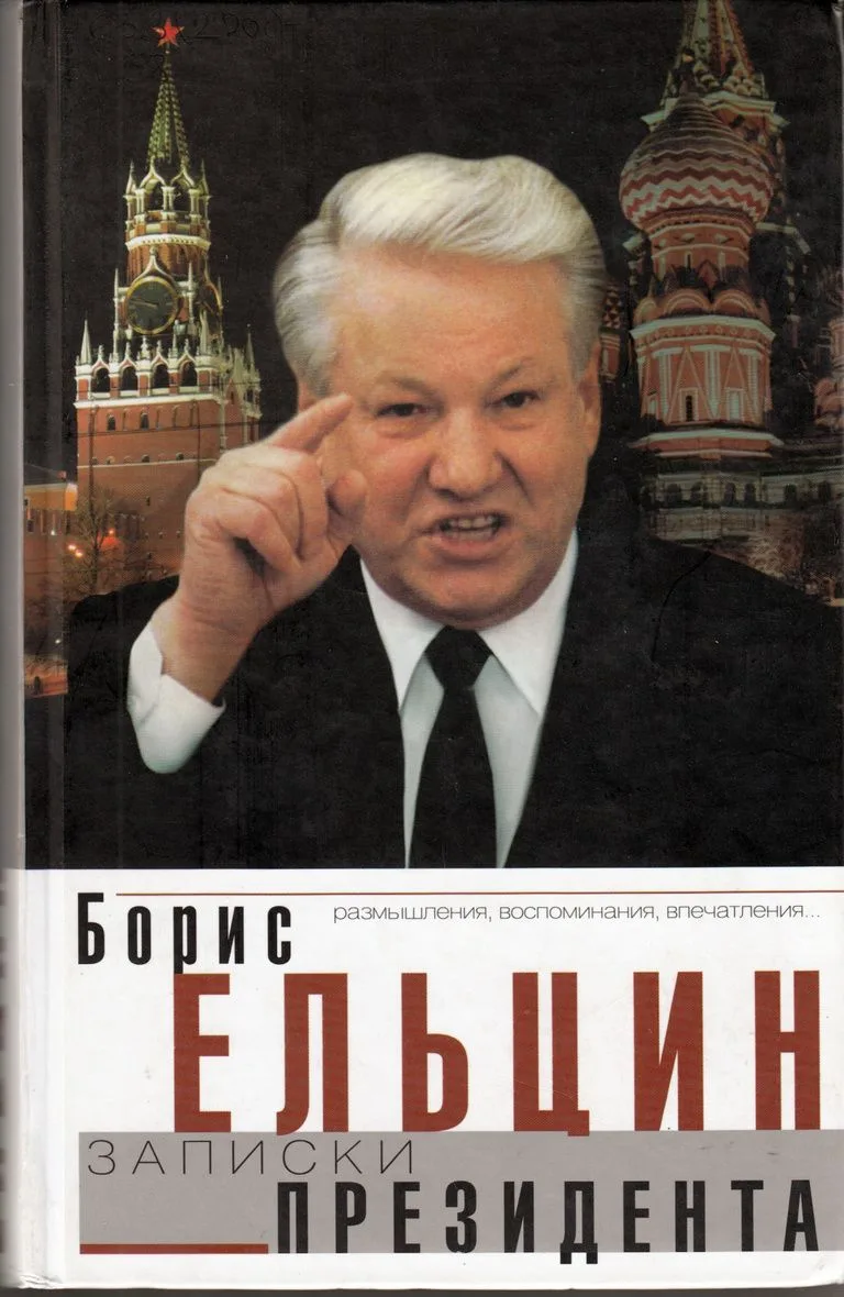 Вашему вниманию представлены книги: