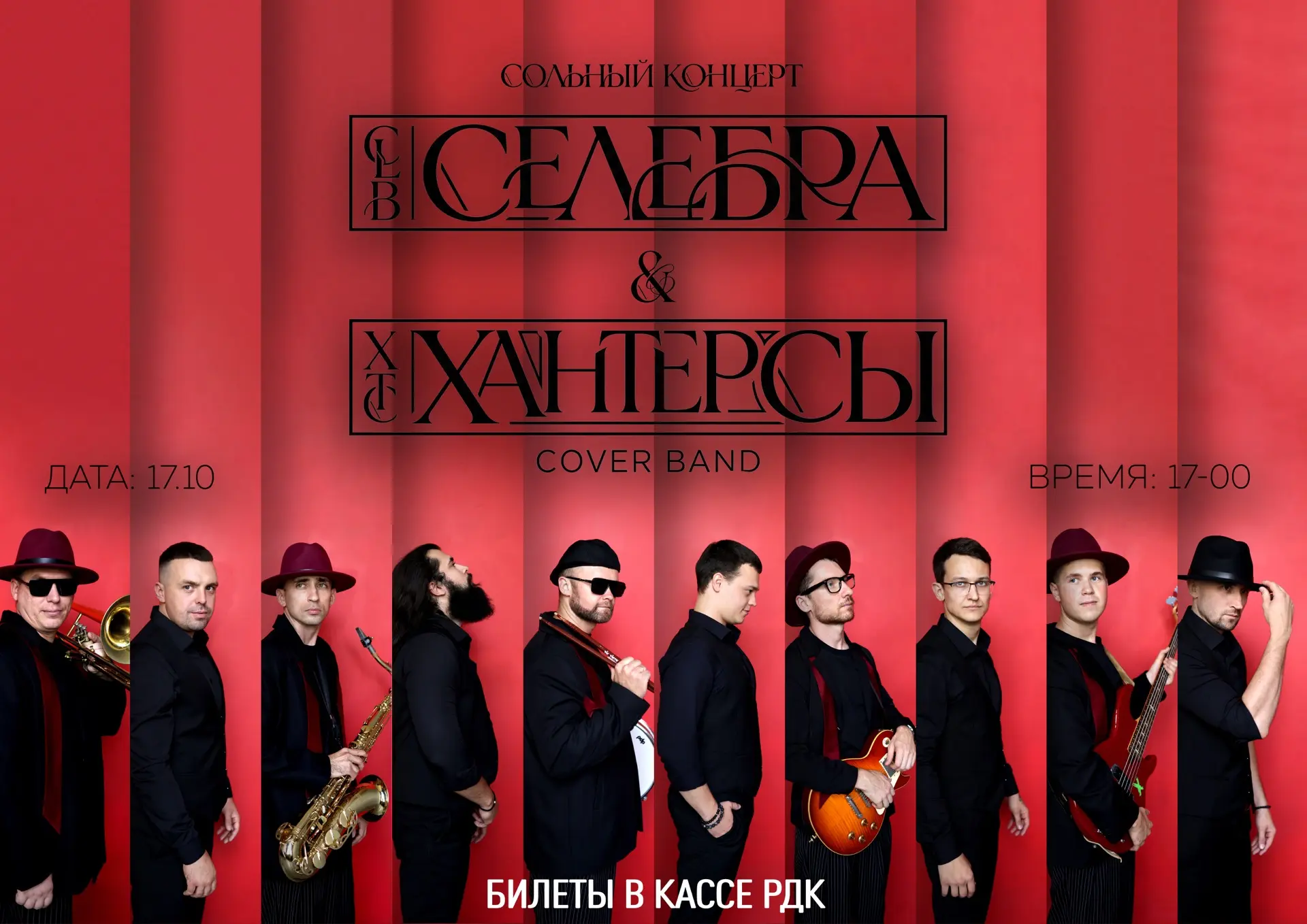 💫Остановите мгновение.