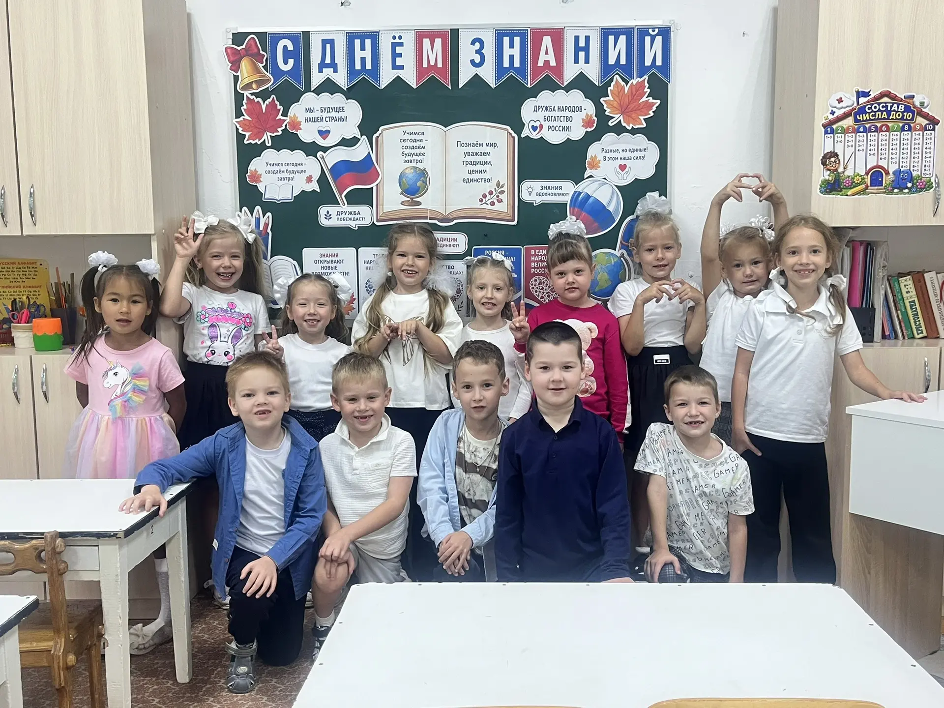 🎓 Сегодня в подготовительной группе «Веснушечки» состоялось настоящее приключение — ре...