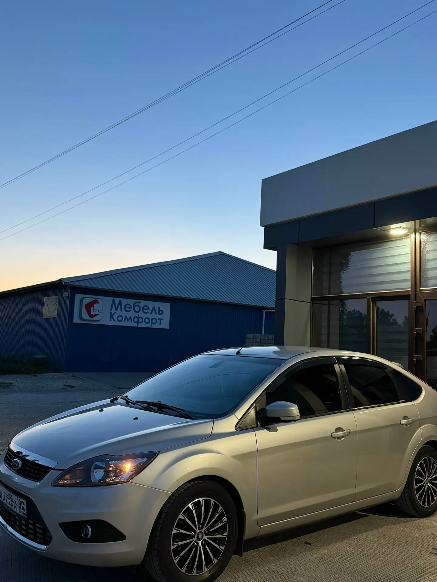 Продам Ford Focus 2 рестайлинг. Автомобиль 2008г, в отличном состоянии для своих лет.Дв...