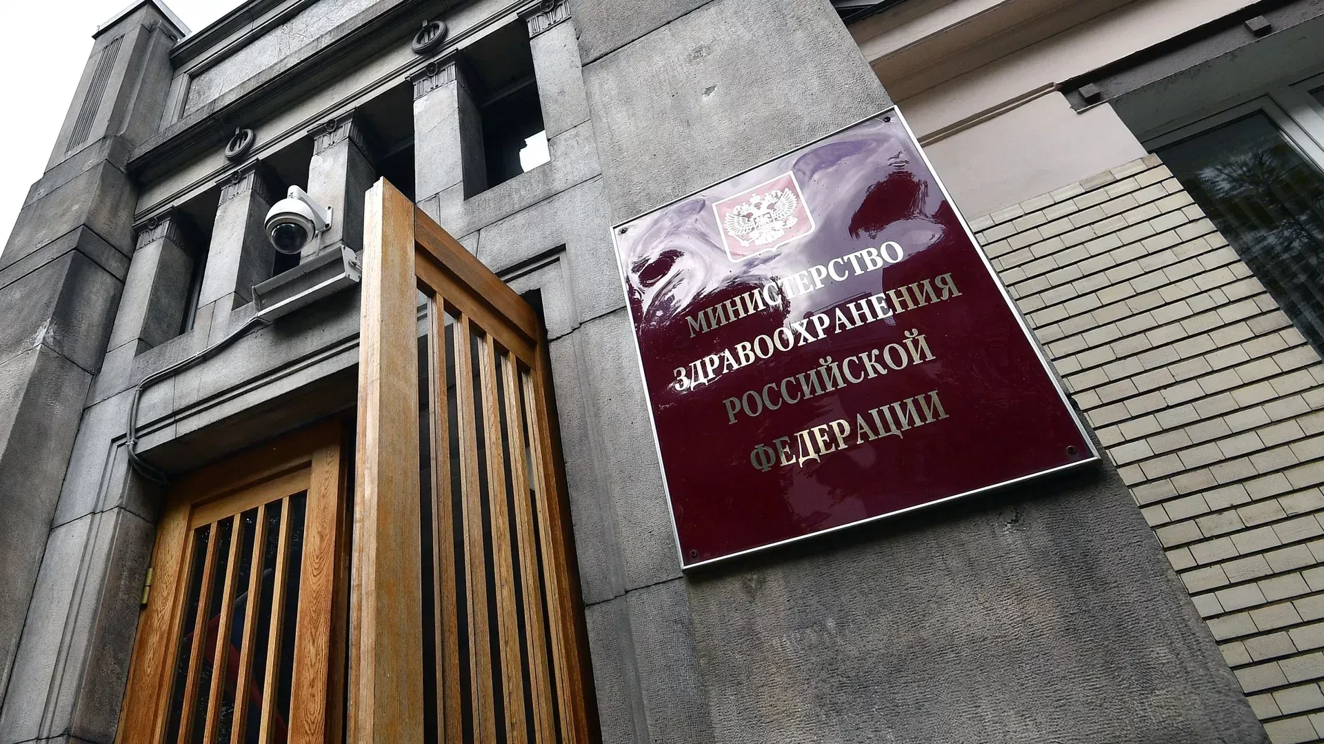 Минздрав зарегистрировал препарат для лечения рака молочной железы.